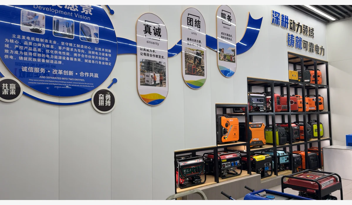 Showroom wall signage and shelves displaying generators with different enclosure shapes and brand treatments