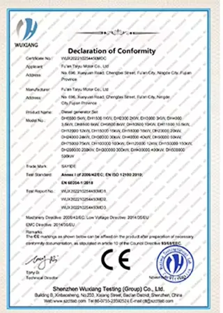 Supplier-provided declaration of conformity, supplier-provided document preview