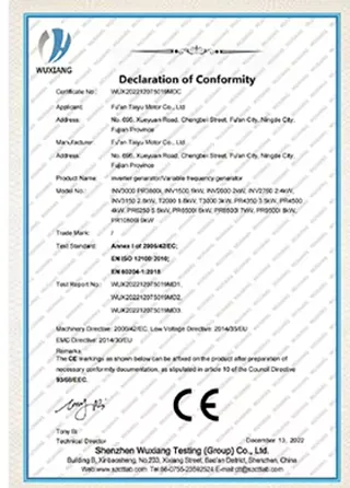 Supplier-provided declaration of conformity, supplier-provided document preview