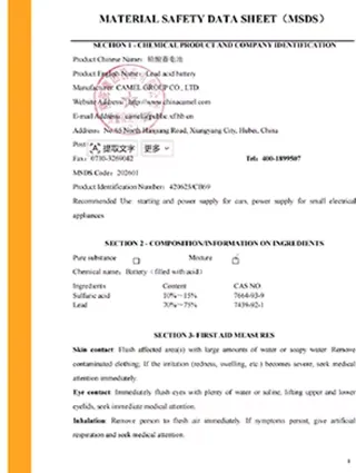 Supplier-provided material safety data sheet, supplier-provided document preview
