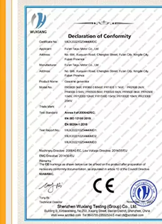 Supplier-provided declaration of conformity, supplier-provided document preview