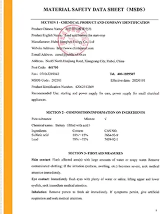 Supplier-provided material safety data sheet, supplier-provided document preview