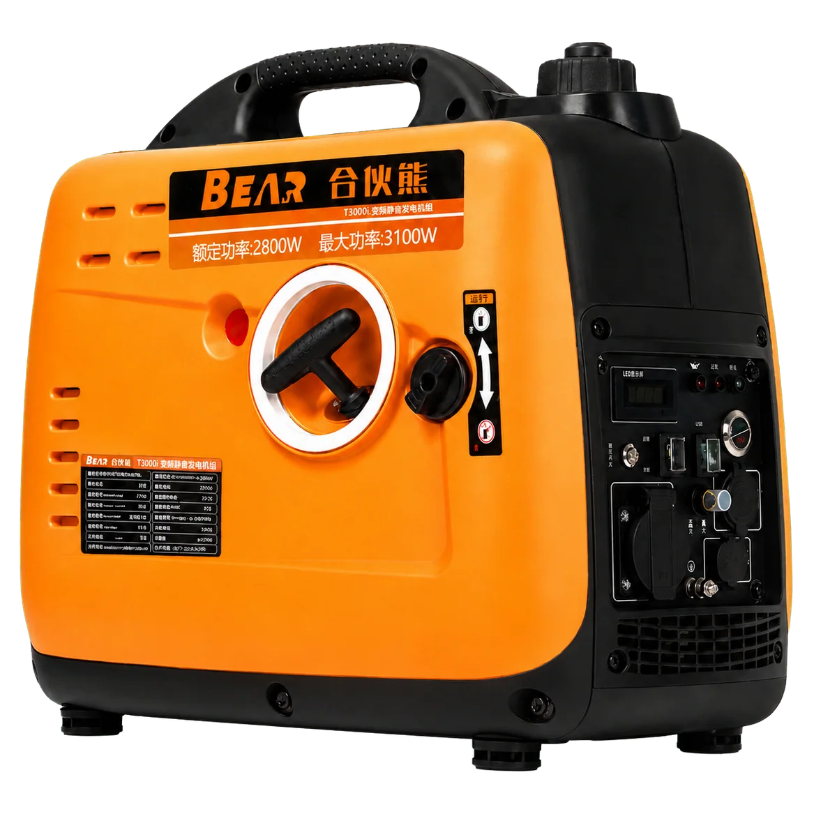 BEAR H-X-3000-A generator reference image