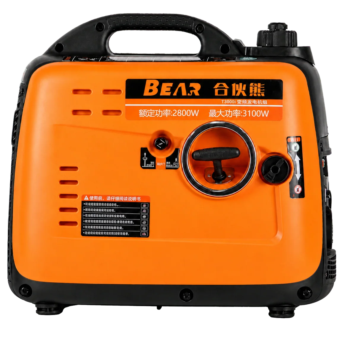 BEAR H-X-3000-B generator reference image