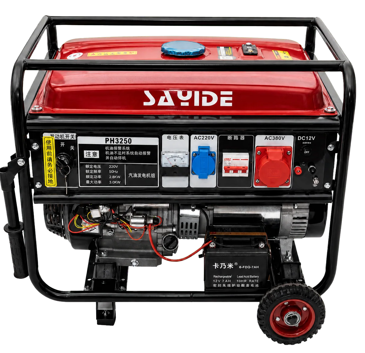 BEAR S-T-8000-B2 generator reference image