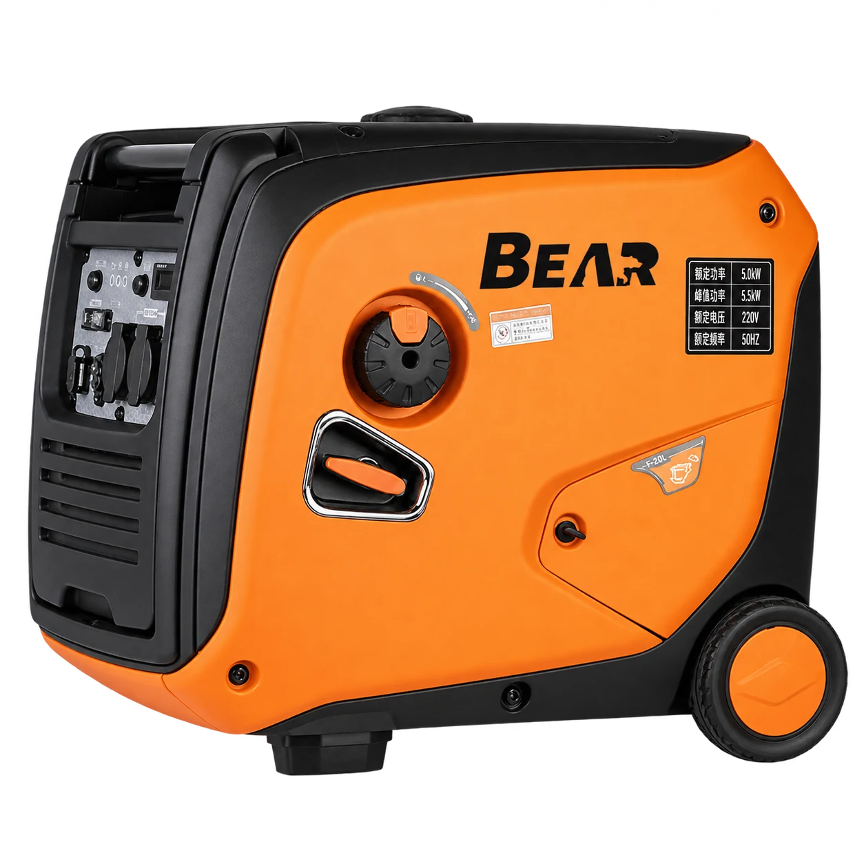 Orange and black BEAR H4500IE generator with wheels, front three-quarter view