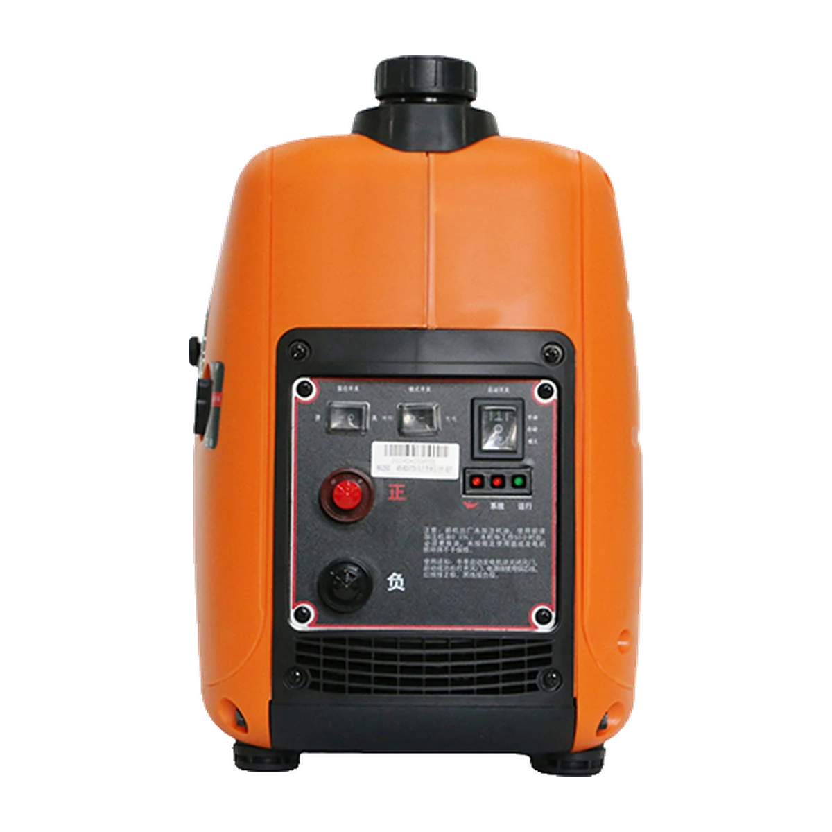 Narrow control-panel end of the orange T1200 unit