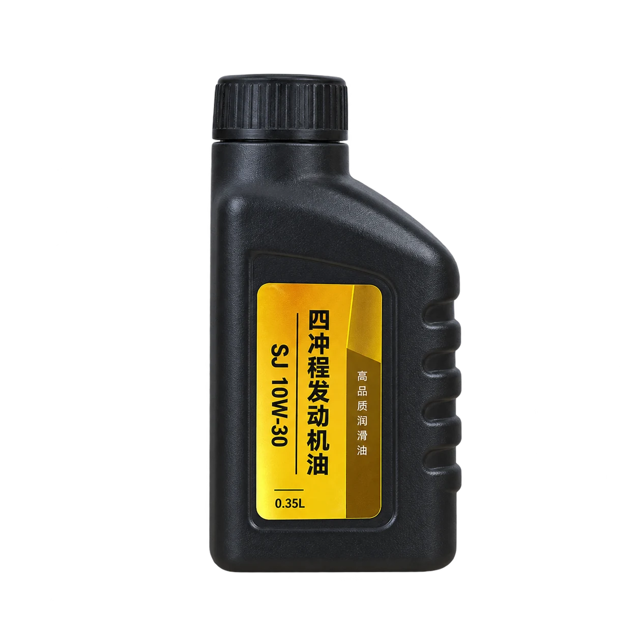 Black bottle with a yellow engine-oil label